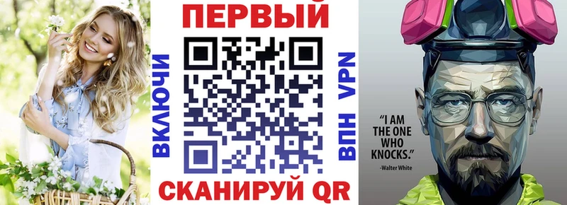 Amphetamine VHQ купить Белая Калитва