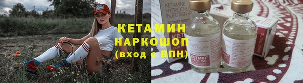 ПСИЛОЦИБИНОВЫЕ ГРИБЫ Аркадак