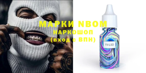 ешки Балахна