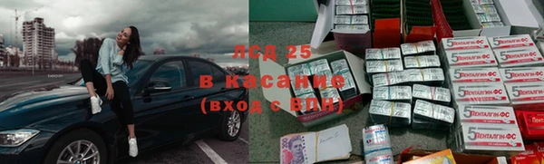 ешки Балахна
