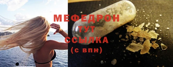 ешки Балабаново