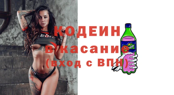 ешки Балахна