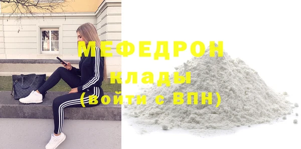 ешки Балабаново