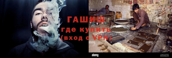 ешки Балахна