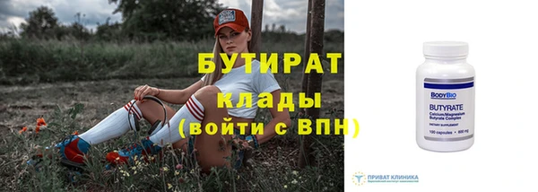 ешки Балахна