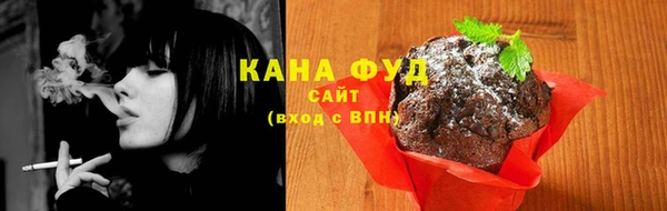 ПСИЛОЦИБИНОВЫЕ ГРИБЫ Аркадак