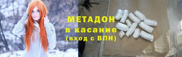 ешки Балабаново