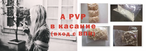 ешки Балахна