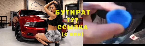 ешки Балабаново