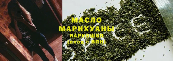 ешки Балабаново