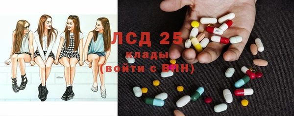 ешки Балахна