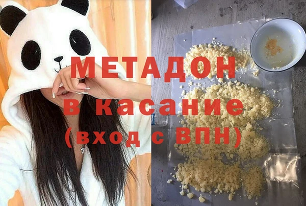 ешки Балахна