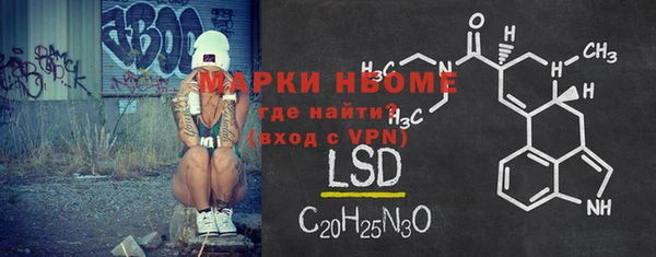 ешки Балабаново