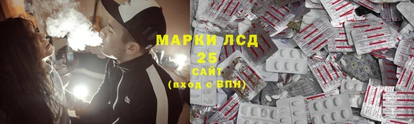 стаф Баксан