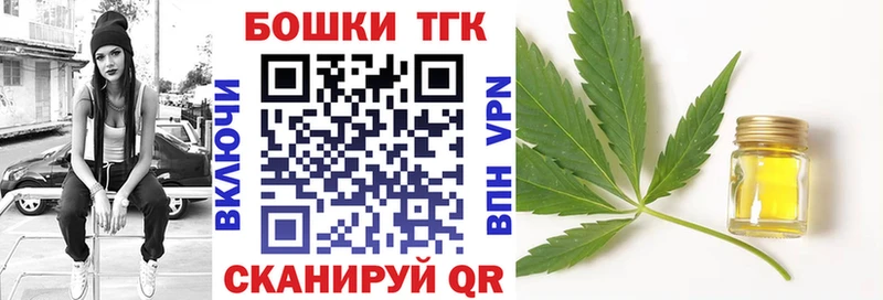 Конопля конопля  Белая Калитва 